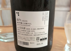 alt 2