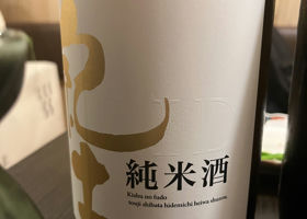 alt 3