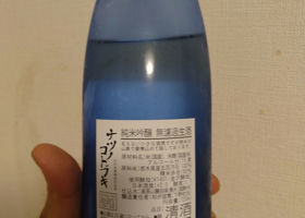 alt 1