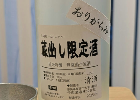 alt 1
