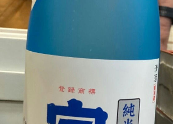 alt 1