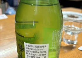 alt 2