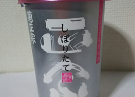 alt 1
