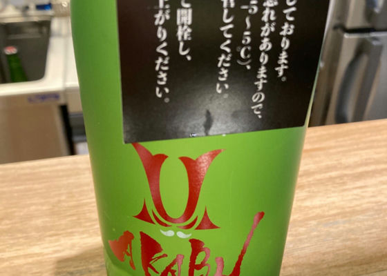 alt 1