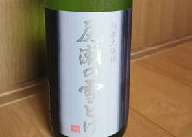 alt 1
