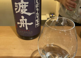alt 1