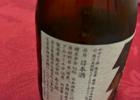 alt 2