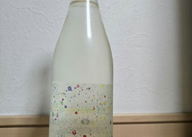 alt 2