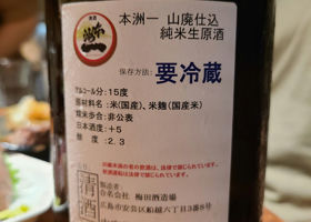 alt 3