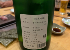 alt 3