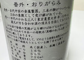alt 2