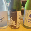 深山桜のラベルと瓶 3