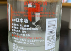 alt 2