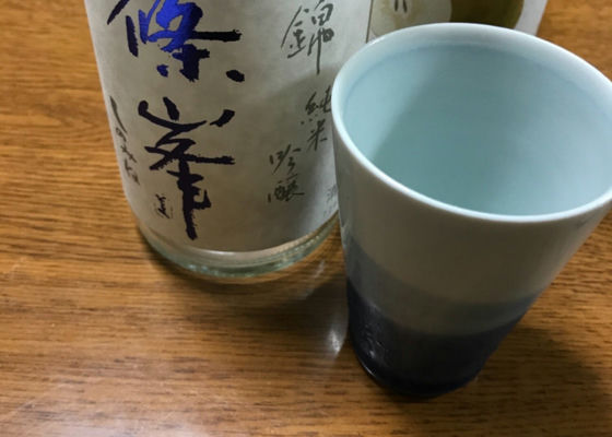 alt 1