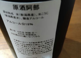 alt 2