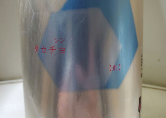 alt 1