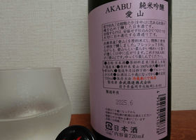 alt 2