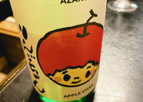 alt 1