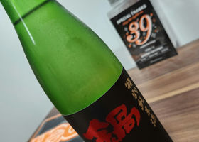 alt 3