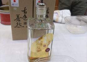 古色蒼然 チェックイン 2
