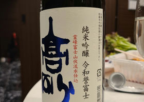 alt 4