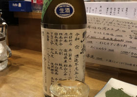 alt 3