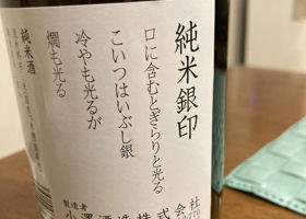 alt 2