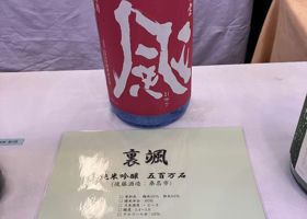 alt 2