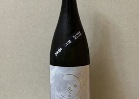 alt 1