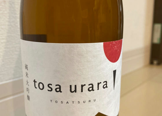 tosaurara