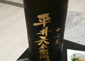 alt 1