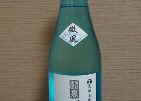 alt 2