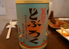 alt 1