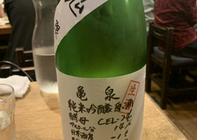 alt 1