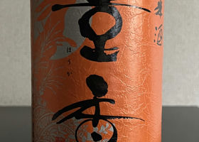 alt 1