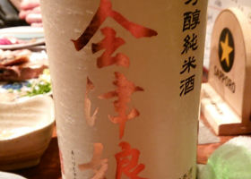 alt 1
