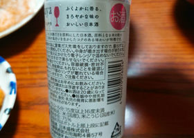 alt 4