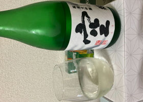 alt 1