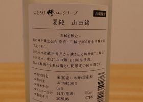 alt 2