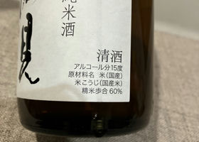 alt 3