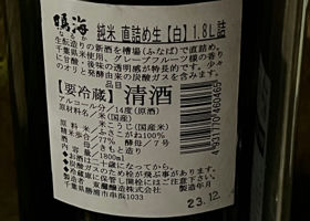 alt 2