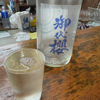 御代櫻のラベルと瓶 1