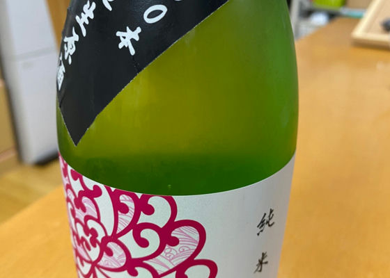 灘菊酒造 チェックイン 1