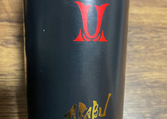 alt 1