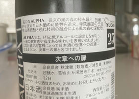 alt 2