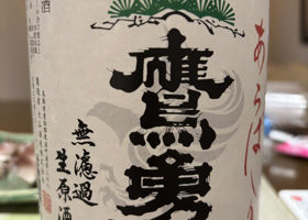 alt 1
