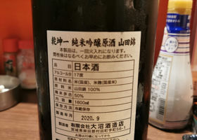 alt 2
