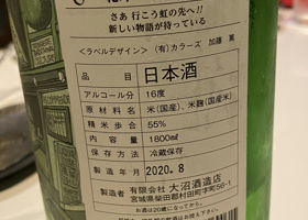 alt 2