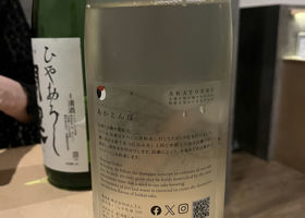 alt 2