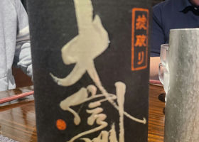 alt 4